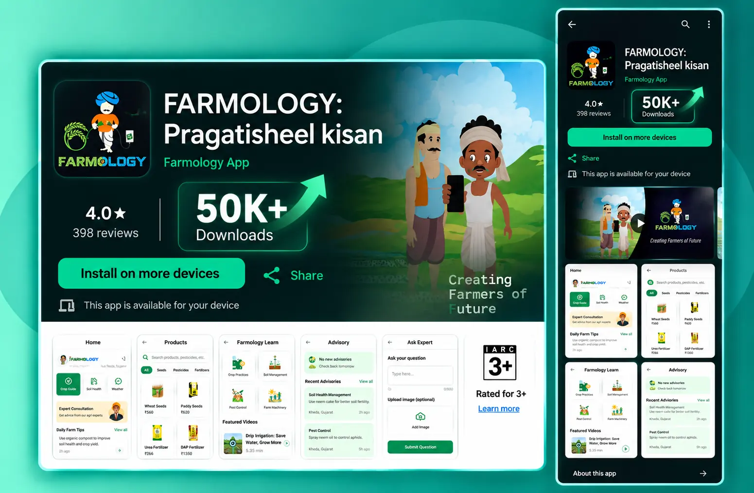 FARMOLOGY: Pragatisheel kisan on Google Play — agritech app with crop guide, soil health, weather, expert consultation and advisories